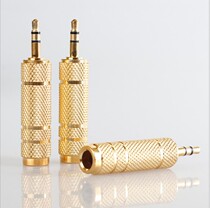 COPPER 3 5MM TO 6 5MM ADAPTER MICROPHONE ADAPTER