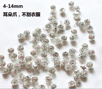 Round 3mm4mm5mm6mm7mm8mm10mm12mm14mm crystal glass D-shaped claw drill rhinestone ear claw