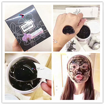 domecare Taiwan Dajia Xinlan DMC Frozen film mask 225g 500g to blackhead deep clean pores