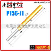 P156-J (small round head) test Needle Probe 2 36mm thimble 100 48 yuan