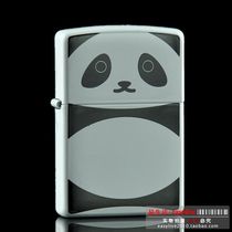 Special cabinet Original assembly ZIPPO windproof kerosene lighter Meng Panda 61210598