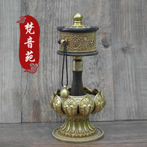Sanskrit Yinyuan brass gold-plated eight auspicious double bearings boutique hand-cranked warp wheel warp tube six-character truth trumpet