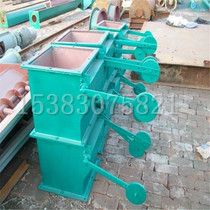 Scraper conveyor chain conveying dust conveyor buried scraper conveying scraper chain conveyor