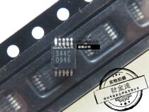 New original imported CS4344 CS4344-CZZR 344C MSOP-10 digital-to-analog converter IC