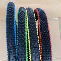 Bicycle tire Mountain bike tire Compas tire Color shoulder 5051