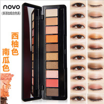 NOVO Love Lights Eye Shadow Pan Pearls Matt Color Makeup Pan Movie Peach Makeup Wine Red Earth 10 Color Naked Makeup