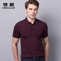 2021 Ice Silk Short Sleeve Men T-Shirt Middle-aged Turned Polo Shirt Half Sleeve Shirt Collar Compassionate Business Mens Clothing Blouse