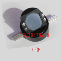 Marriott projector mirror lens 50 times the size of 42 5*57 5 new day mirror lens