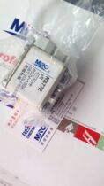 MRO Zhejiang Mingji Electric Appliance First-level Agent Mingfuse RS77Z RST10 RS77 500A