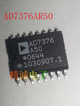AD7376A AD7376A AD7376AR-50 AD7376A50 AD7376A50 brand new original Imported IC Real Body Shop Inventory