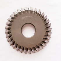 20-hole toothed alloy knife 0012AI C C Wenxing 888A 888C key machine accessories