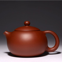 Yixing authentic purple sand teapot original mine Sun teacher bottom trough Qingxi Shi pure handmade tea set self-produced and sold