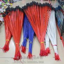 Small gold rod shrimp Rod children goldfish Rod Park fishing goldfish Rod Park fishing goldfish Rod shrimp Rod crab rod fishing shrimp lobster Rod