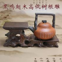 Red solid wood root carving crafts chicken wing wood base strange stone jade flower bonsai purple sand pot root carving base