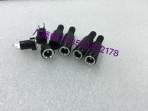 Assembly assembled pure copper plated nickel DC power DC motherseat socket 5 5 * 2 5 5 5 5 * 2 1 3 5 * 1 35