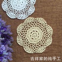 Mascot Handmade Pure Cotton Crochet Hook Flower cup cushion Z Department Wind retro hollow Mori Department shooting props 20CM Mie white