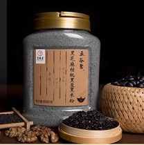 Yifutang 600g Five Grains Powder Coix Seed Powder Coix Rice Red Bean Powder Portable Plastic Bottle 1000ml(K33)