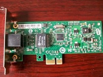 Intel Intel EXPI9301CT 1X PCI-E 1X Gigabit network card new with packaging