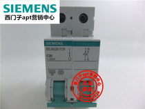 (Fake one penalty ten) Original Siemens circuit breaker 5SJ6520-7CR C20 1P N ~ 230V