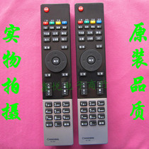 Original dress quality Changhong TV remote control RL78A RL78B