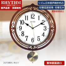 RHYTHM Livocal Watch Living room Bedroom Sculpture Flower Creative Hanging clock Fashion book Room quartz Clock CMP542