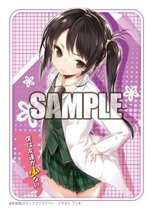 Anime Girl Set Summer School Festival Limited My Friends is Few Zhixiong Riko Card Set Card Set 7DW
