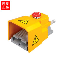 Kaikun KACON with protection aluminum alloy heavy duty with emergency stop switch Foot switch HRF-HD3NX-ES imported