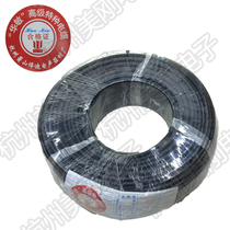 Black blue Huamin two-core with shielded oxygen-free copper all-copper microphone wire signal line a roll of 90 meters