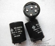 New French SIC-SAFCO 200V1000UF five-foot fever filter electrolytic capacitor