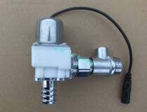 One ceramic urinal valve urinal solenoid valve induction urine control valve pulse valve 6v adjustable water volume