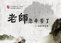 Make up the difference Postage tax point service how much less how much less