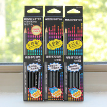 Marco 8000-12cb pencil HB 2B 2H pencil lead-free poison pencil writing pencil student pencil