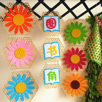 Kindergarten Elementary School Pendant Handwoven Environment Creative Design Decoration Fine Art Room Material Bamboo Woven Bamboo Mesh Mat