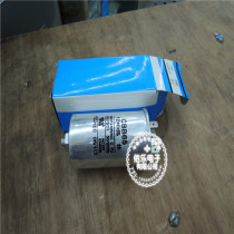 CBB65 10UF 450VAC 4 pin bottom with screw motor starting capacitor motor starting capacitor
