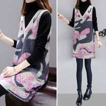 Vest dress early autumn womens 2021 new high-end sleeveless dress autumn high feel knitted autumn skirt