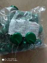 Original piezoresistor MYG20K182 varistor voltage 1800v spot can be shot in stock quantity is not much