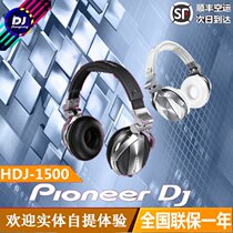 Pioneer HDJ-1500 Head-mounted DJ Professional Monitor Headphones Four Colors SF