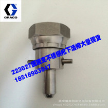 OEM GRIC gun connector 223627 A large number of spot low-cost promotions can be mixed batch