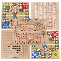 Childrens puzzle Multi-functional flying chess backgammon checkers Chinese chess chess Adult wooden Colosseum chess