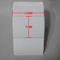 Copper plate adhesive label 100 70 1000 blank barcode printed sticker 10 7 1 row high quality adhesion
