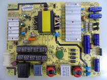 Original Skyworth 42E360E power 168P-P42ETN-01 5800-P42ETN-0110 0100