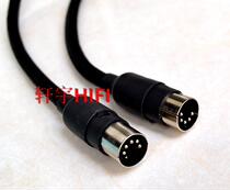 Wanderer s1000ma R1900TV r2000db A300S201 speaker five core main vice speaker sound line