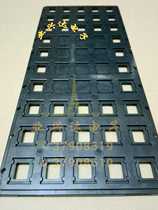 SOP tray IC chip tray anti-static ic tray TSOP14 × 20 TSOP56LD