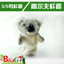 Golf pole cover No. 3 No. 5 Wood No. 3 No. 5 Wood head cap cartoon animal plush koala club head cover