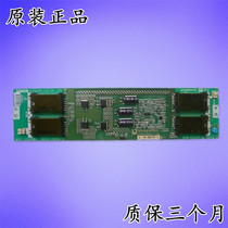  Crewy 42L06RF 42L06RF 42L32HF TLM42P69GP TLM42P69GP pressure plate 6632L-0482B in kind shooting