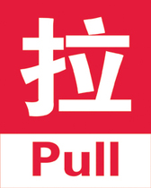 Push-pull sign glass door sticker sliding door card sticker push-pull sign door sticker custom pull