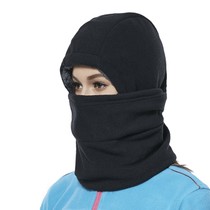 Winter outdoor riding wind cap warm dust cover men and women electric motorcycle thickened face cover head cover