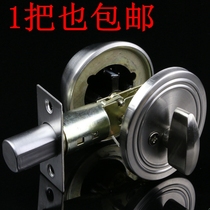 Stainless steel dumb head single head lock locking aisle lock Double-sided auxiliary lock Room door lock Fire door lock Anti-theft lock