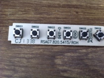 HNA LED48K20JD Original Keyboard RSAG7 820 5415