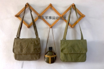Retired original military fans collection 55 style military hanging bag 65 style military satchel canvas bag liberation bag old school bag